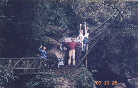 2003年九龙沟游