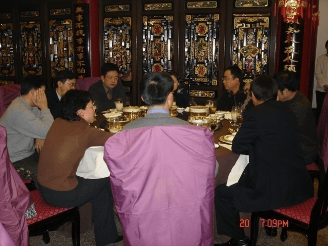 2006年公司团拜