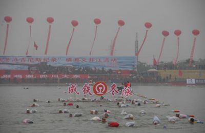 2007年元旦