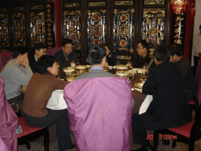 2006年公司团拜